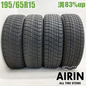 スタッドレス4本 195/65R15 91Q 4本セット グッドイヤー アイスナビ 6