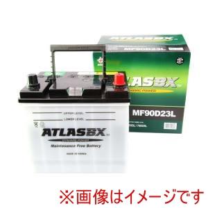 GSユアサ 90D23L バッテリー 自動車 GS YUASA エコアールシリーズ