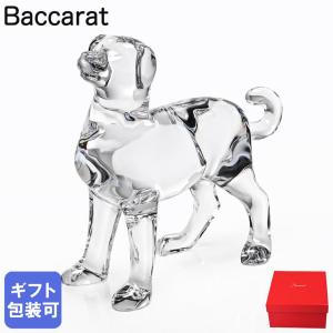 バカラ（Baccarat） 『ドッグ 犬 ラブラドール POINTER Labrador
