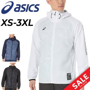 ASICS（アシックス） ROAD LITE-SHOWランニングパッカブルジャケット