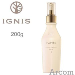 イグニス（IGNIS） モイスチュアライジング エフフォーリア ミルク
