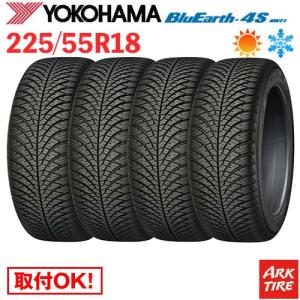 MINERVA（ミネルバ） 4本セット 225/55R18 タイヤ オールシーズン