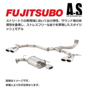 NISMO エルグランド E52 マフラー ニスモ S-Tune スポーツマフラー