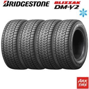ブリザック 在庫あり 4本 国内正規品 195/80R15 107/105N VL10 BLIZZAK