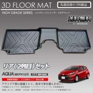 カワイ製作所 牽引フック フロント 可倒式 アバルト595 シリーズ4