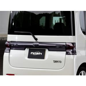 タントカスタム パーツ テールランプ LED L375S L385S LEDテールランプ