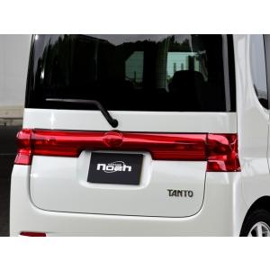 タントカスタム パーツ テールランプ LED L375S L385S LEDテールランプ