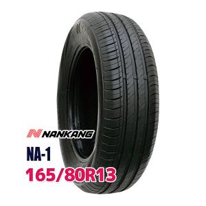 DUNLOP（ダンロップ） タイヤ サマータイヤ 165/80R13 DUNLOP SP