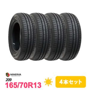 BluEarth 在庫あり 4本 165/70R13 79S ヨコハマ ブルーアース ES32