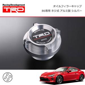 TRD オイルフィラーキャップ ハチロク ZN6 12/04〜16/06 : オート