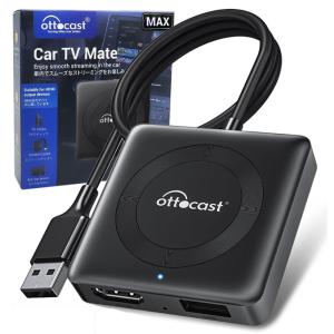 慶洋エンジニアリング KEIYO ミラータッチカーアダプター 車載