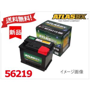 INDIGO シトロエン ZX N2LF インディゴ バッテリー 56219 1個 : MCL