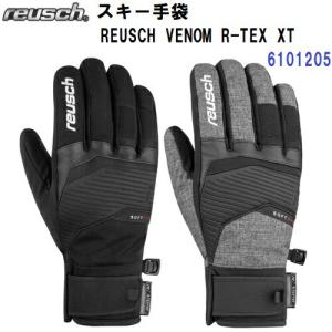 reusch（ロイシュ） スキーグローブ REUSCH VENOM R-TEX XT メンズ