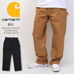Carhartt（カーハート） Carhartt B01 ダブルフロント ダック