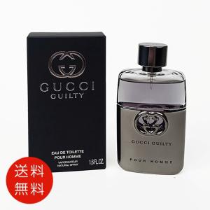 GUCCI（グッチ） ギルティプールオム EDT 90ml フレグランス男性用