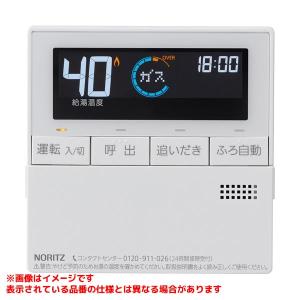 ノーリツ RC-J101SE 浴室リモコン NORITZ : クラシール - 通販 - Yahoo