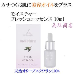 トリプルA サンスクリーン 30g 白色 顔用 日焼け止め 乳液 SPF50
