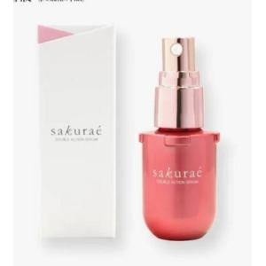 大塚製薬 インナーシグナル リジュブネイトローション コンパクト