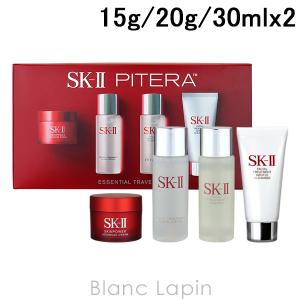 SK-II（エスケーツー） 並行輸入品 / SK2 ベストセラー トライアル