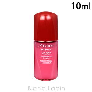 SHISEIDO（資生堂） 【ミニサイズ】 銀座 東京 SHISEIDO GINZA TOKYO