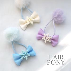 2026年2月】雪の結晶 ヘアゴムのおすすめ人気ランキング - Yahoo