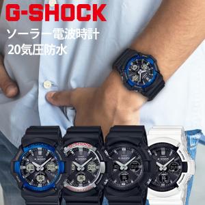 G-SHOCK GXW-56-1BJF Gショック カシオ 電波時計 タフソーラー 電波