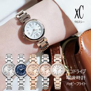 XC シチズン クロスシー ES8084-59W : 藤本時計店 ヤフー店 - 通販