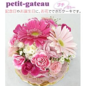 プリザーブドフラワーブーケ/白バララウンドブーケ（グリーン