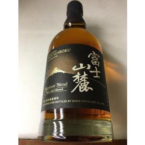 お酒 ウイスキー キリン 富士山麓 Signature Blend (シグニチャー