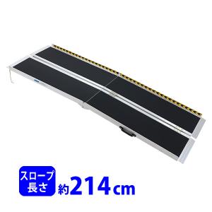 レッツボード 長さ150cm KQ-3315 パラマウントベッド : 介護用品専門店