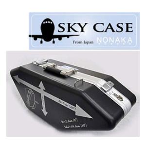 Soleil ソプラノサックス SSP-1 初心者入門セット〔ソレイユ SSP1 木