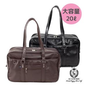 EASTBOY（イーストボーイ） スクールバッグ 合皮 チョコレート