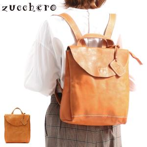 m0851（エムゼロエイトファイブワン） ANILINE FOLDED CORNER BACKPACK