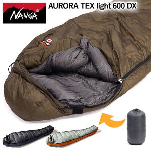 NANGA（ナンガ） MESH BAG / メッシュバッグ ドローコード仕様 寝袋