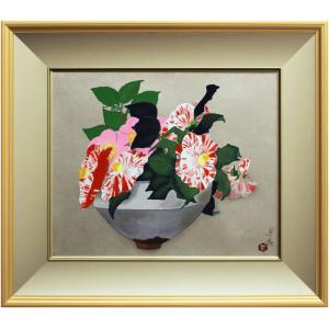 小倉遊亀 「 白磁と紅梅 」 リトグラフ 版画 日本画 絵画 静物 花 壺