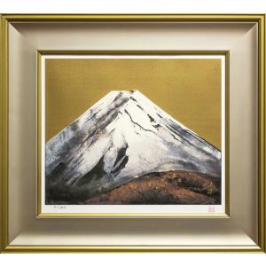 奥村土牛 『 富士 』 木版画 版画 風景画 奥村土牛画伯白寿記念 日本人