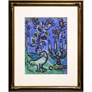 マルク・シャガール「 エルサレムウィンドウ ゼブルン族 」 リトグラフ