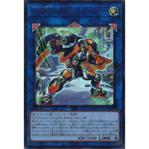 遊戯王オフィシャルカードゲーム デュエルモンスターズ カオス