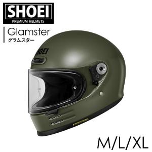 SHOEI ショウエイ Z-8 PROLOGUE TC-11 M L XL XXL 国内正規品 [ゼット