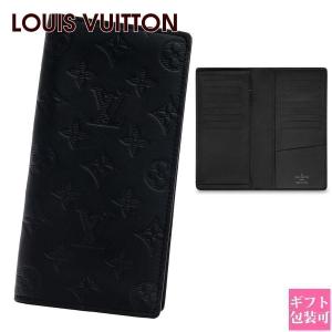 LOUIS VUITTON（ルイ・ヴィトン） ルイヴィトン財布 長財布