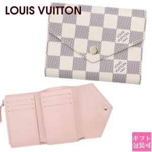 LOUIS VUITTON（ルイ・ヴィトン） ルイヴィトン財布 レディース 折財布