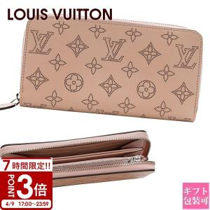 LOUIS VUITTON（ルイ・ヴィトン） 長財布 マヒナ ジッピー・ウォレット
