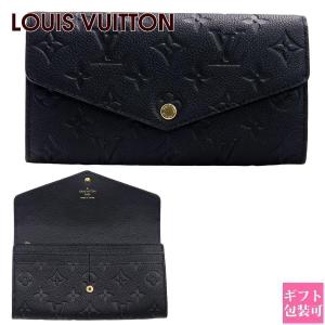 LOUIS VUITTON（ルイ・ヴィトン） ルイヴィトン財布 長財布