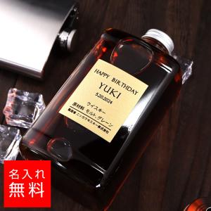 ニッカウヰスキー（NIKKA WHISKY） 【ニッカウイスキー】フロム ザ