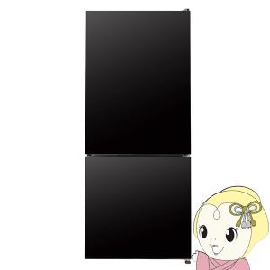 ハイセンス（HISENSE） 冷蔵庫 一人暮らし 124L 右開き 2ドア