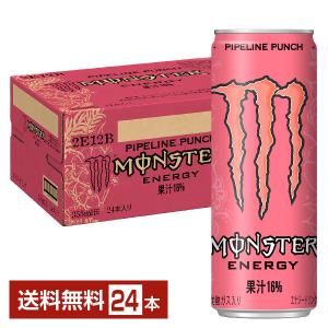 レッドブル（RedBull） レッドブルジャパン エナジードリンク 250ml 缶
