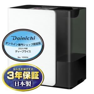 ダイニチ DAINICHI 気化ハイブリッド式加湿器 スノーホワイト HD