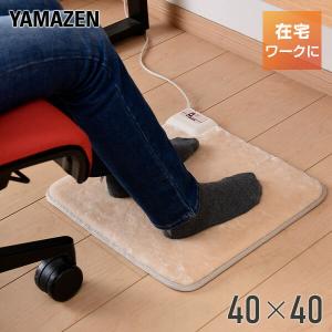Panasonic（パナソニック） 3畳相当 電気カーペット 着せ替え