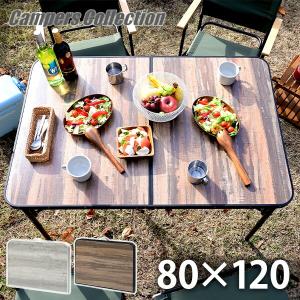 Coleman（コールマン） テーブル ナチュラルモザイクリビングテーブル