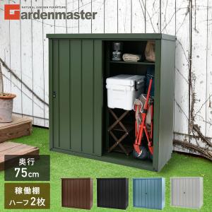 TOTO 風呂ふた 断熱2枚割り蓋1600 【AFKKS81067KSAA21W】 : 建材と住設